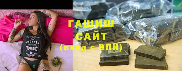 COCAINE Богородск