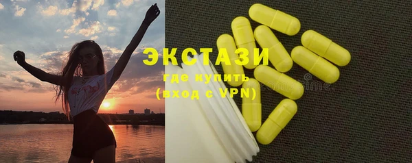 кокс Богородицк